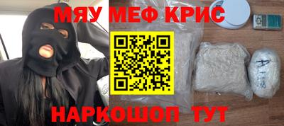 а пвп мука Протвино
