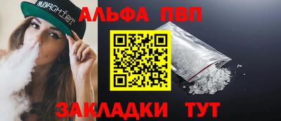 mdma Павлово