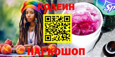 mdma Павлово