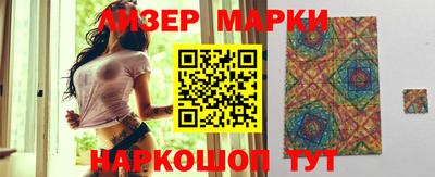 mdma Павлово