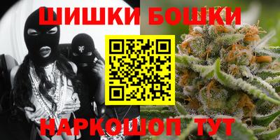 mdma Павлово