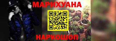mdma Павлово