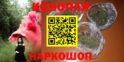 mdma Павлово