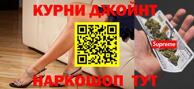 а пвп мука Протвино