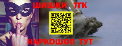 а пвп мука Протвино