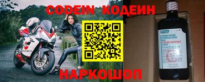 mdma Павлово