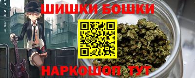 кокаин перу Отрадный