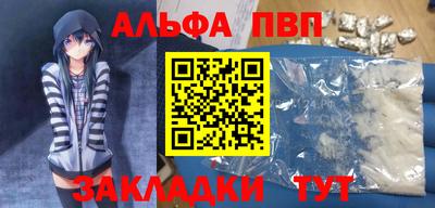 гидропоника Прохладный