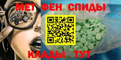 кокаин Отрадное