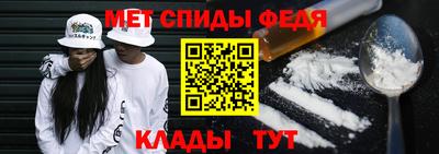 а пвп мука Протвино