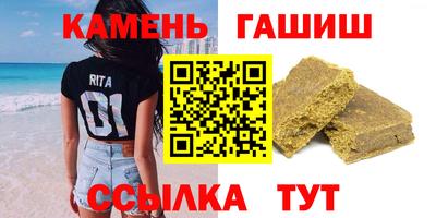 кокаин перу Отрадный