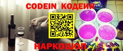 mdma Павлово