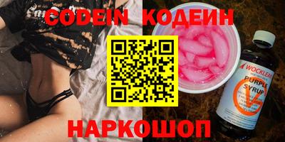 гидропоника Прохладный