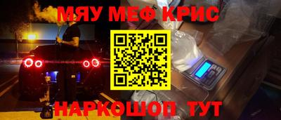 гидропоника Прохладный