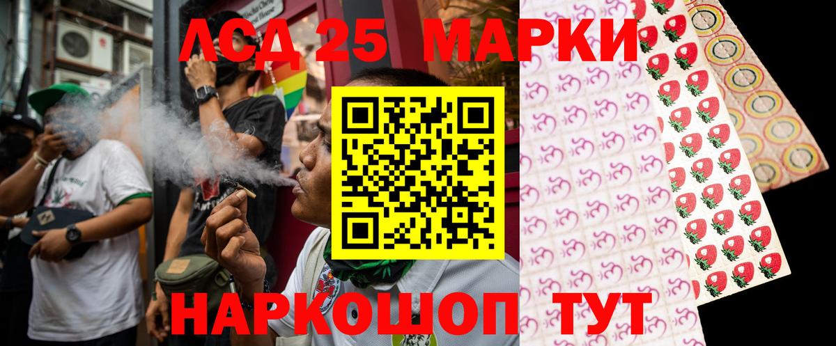 Азнакаево  Лсд 25 экстази ecstasy  Лсд 25 экстази ecstasy  Вход с VPN 
